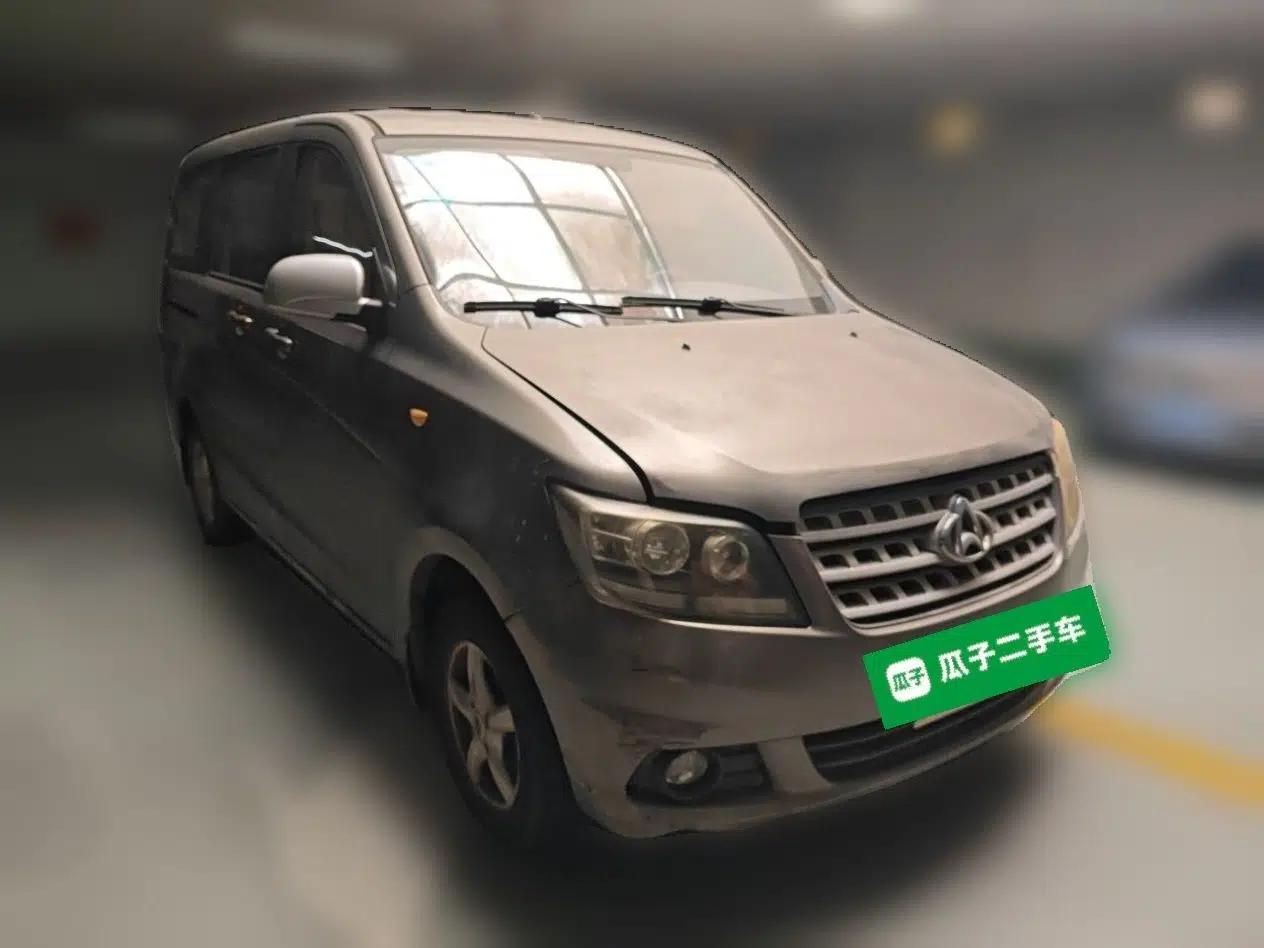 CHANGAN KAICHENG Ounuo S 2012 1.3L Base Version — миниатюра 3