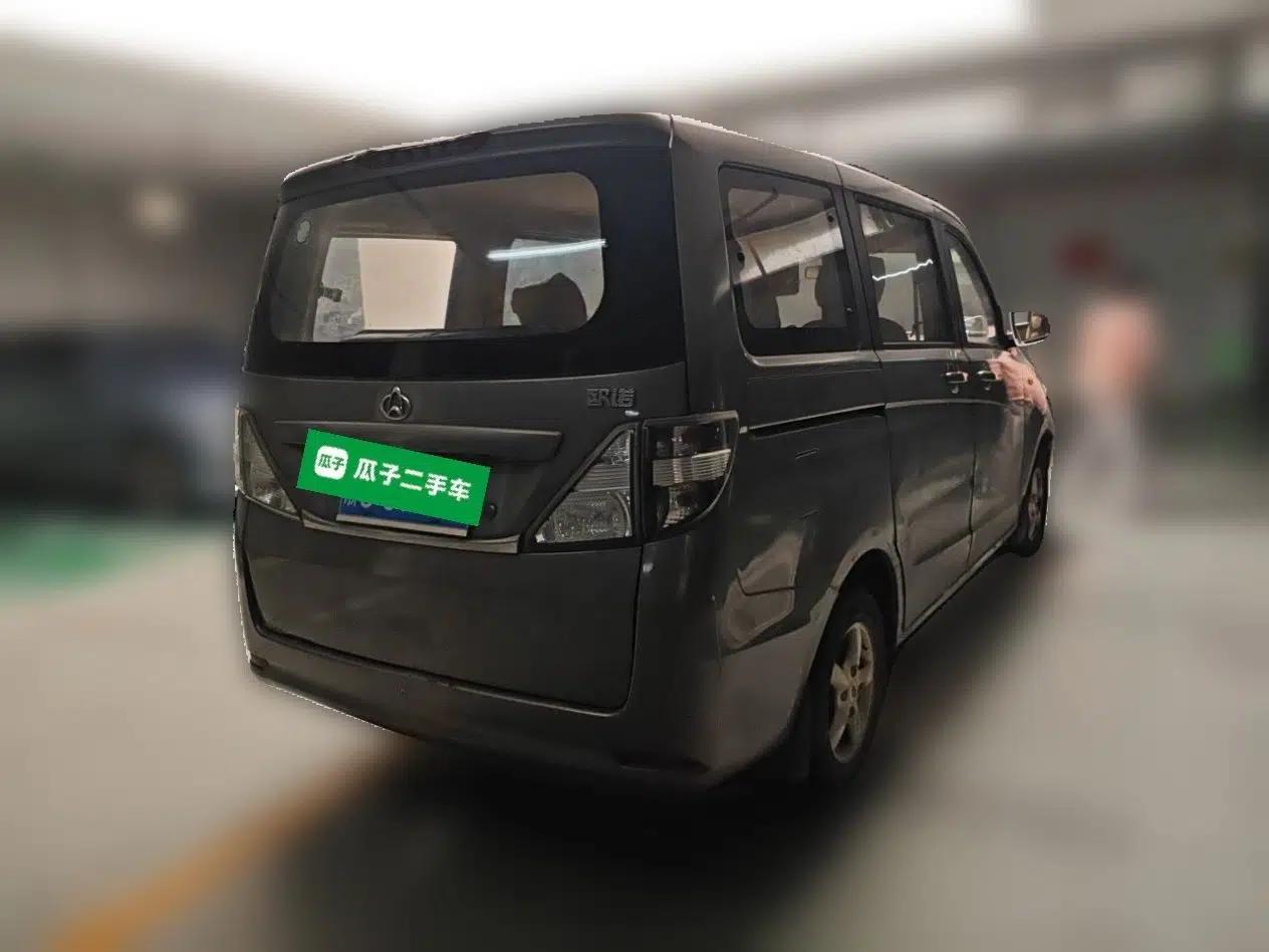 CHANGAN KAICHENG Ounuo S 2012 1.3L Base Version — миниатюра 6