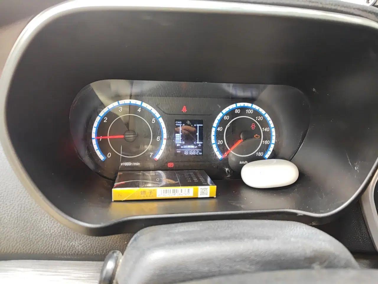 CHANGAN KAICHENG Ruixing M60 2023 1.6L CNG Comfort-Grade 6-Seater Passenger Vehicle — миниатюра 11