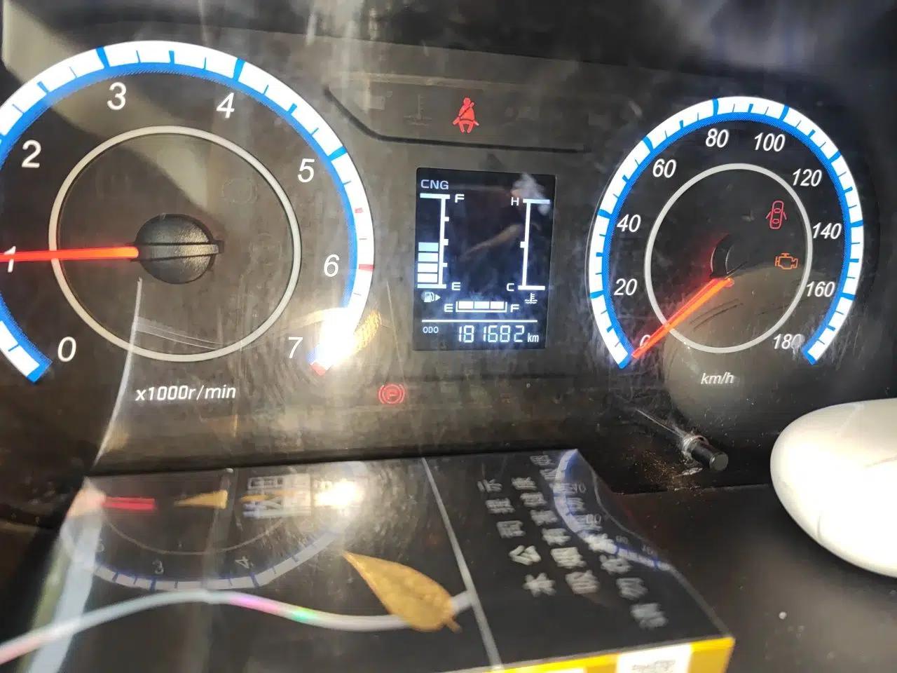 CHANGAN KAICHENG Ruixing M60 2023 1.6L CNG Comfort-Grade 6-Seater Passenger Vehicle — миниатюра 12
