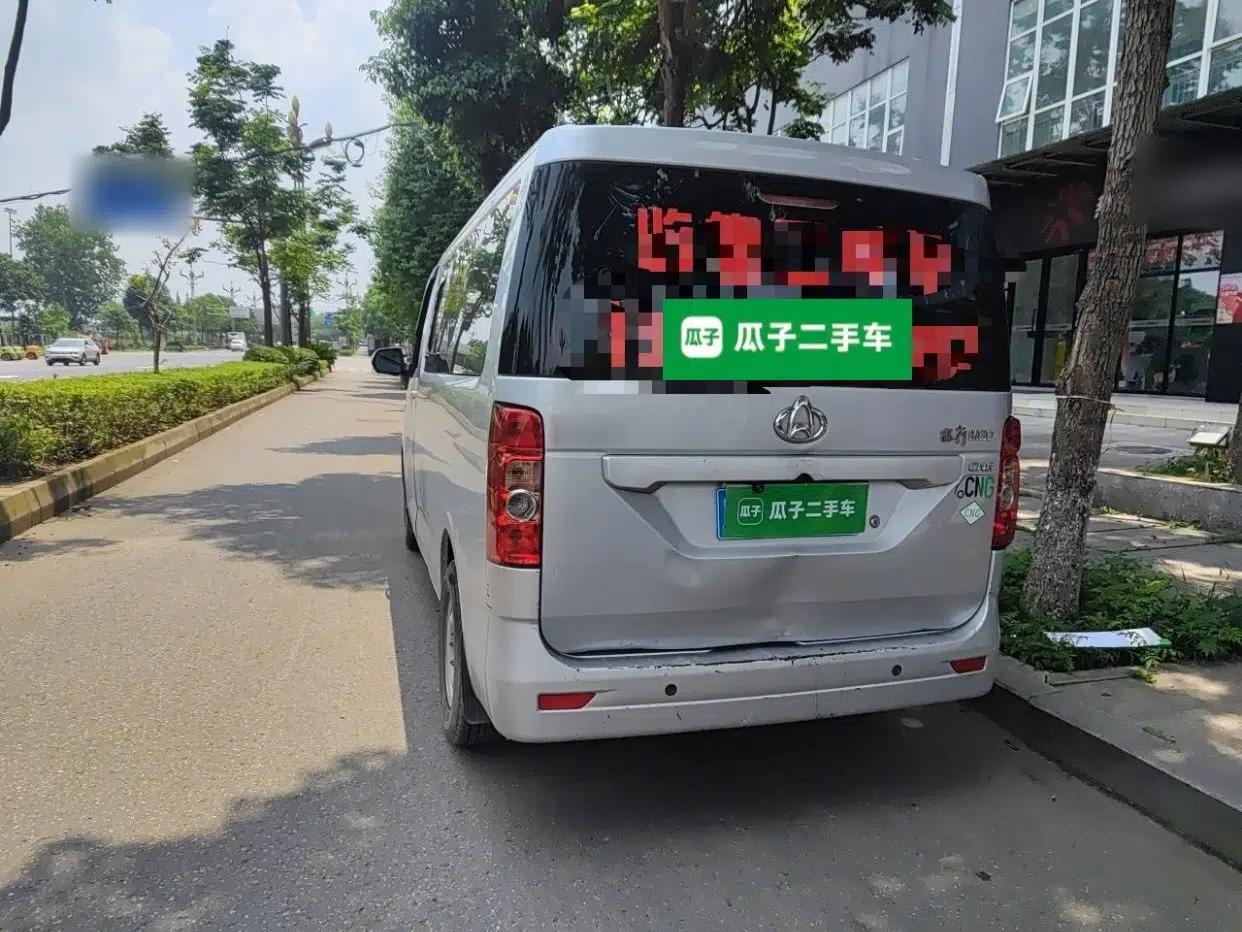 CHANGAN KAICHENG Ruixing M60 2023 1.6L CNG Comfort-Grade 6-Seater Passenger Vehicle — миниатюра 4