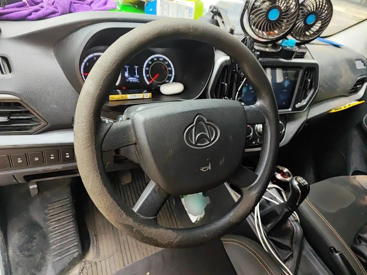 CHANGAN KAICHENG Ruixing M60 2023 1.6L CNG Comfort-Grade 6-Seater Passenger Vehicle — миниатюра 10