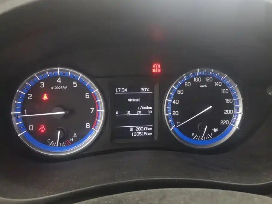 Vitara 2015 1.6L Manual 2WD Entry-level — миниатюра 13