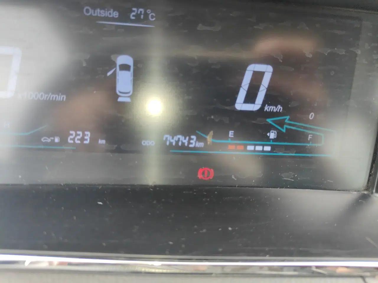 CHANGAN KAICHENG Oushang A600 2016 1.5L Manual Luxury 7-Seater — миниатюра 12