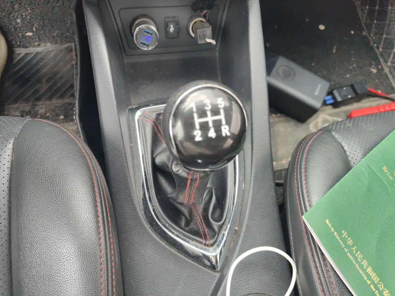 CHANGAN KAICHENG Oushang A600 2016 1.5L Manual Luxury 7-Seater — миниатюра 14