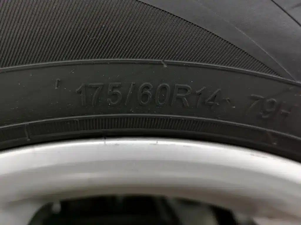 Beidouxing X5 2016 1.4L Qihang Edition (National V Emission Standard) — миниатюра 24