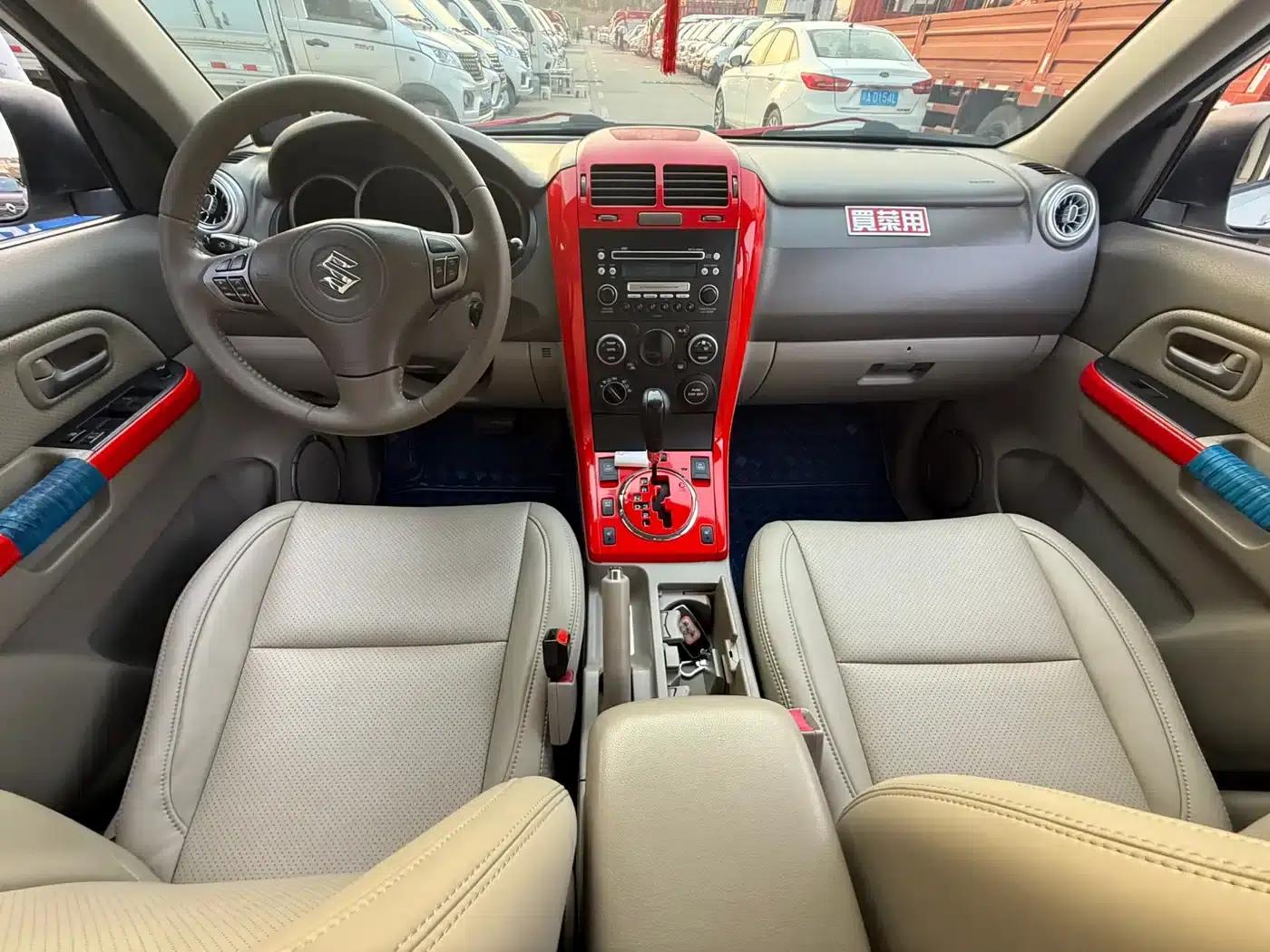 2011 Grand Vitara 2.4 AT JLX-EL 5-door version — миниатюра 7