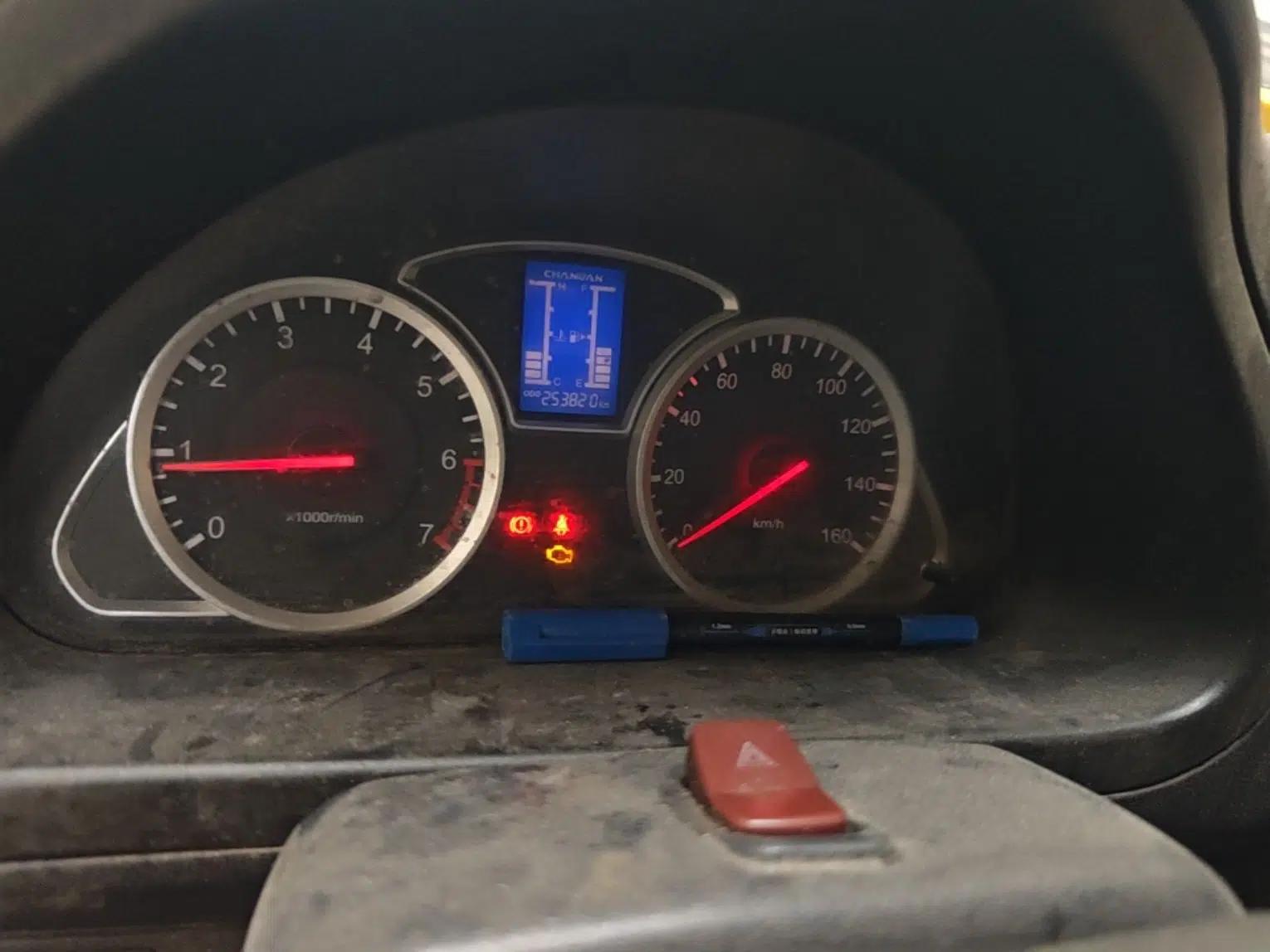 CHANGAN KAICHENG Star 9 2015 1.5L Base Version 4G15S — миниатюра 11