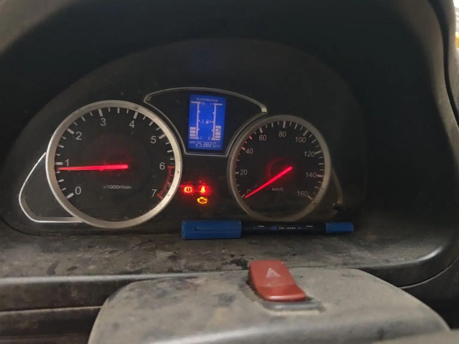 CHANGAN KAICHENG Star 9 2015 1.5L Base Version 4G15S — миниатюра 12