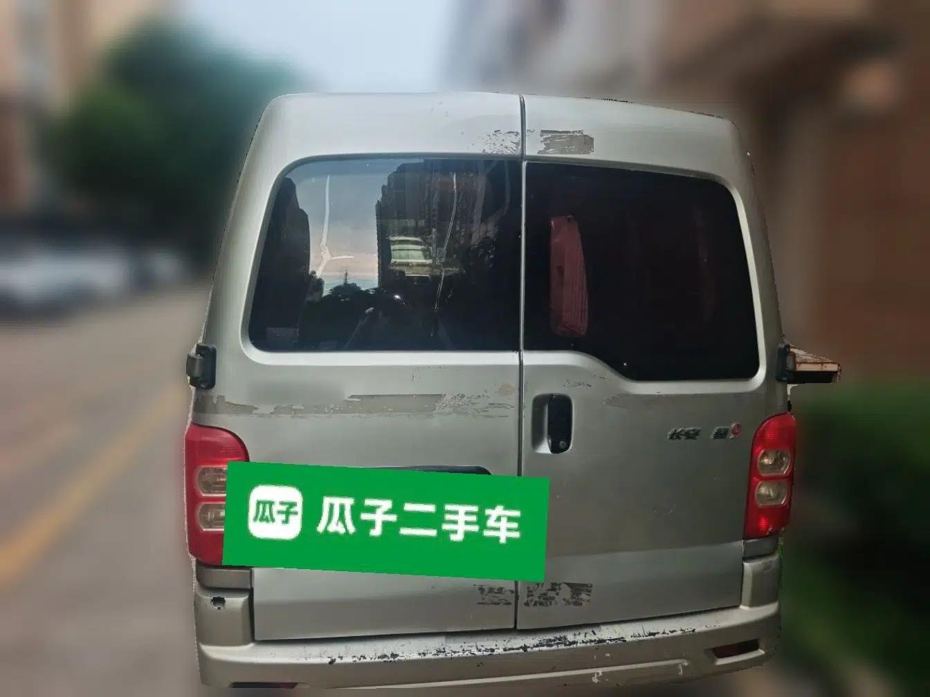 CHANGAN KAICHENG Star 9 2015 1.5L Base Version 4G15S — миниатюра 5