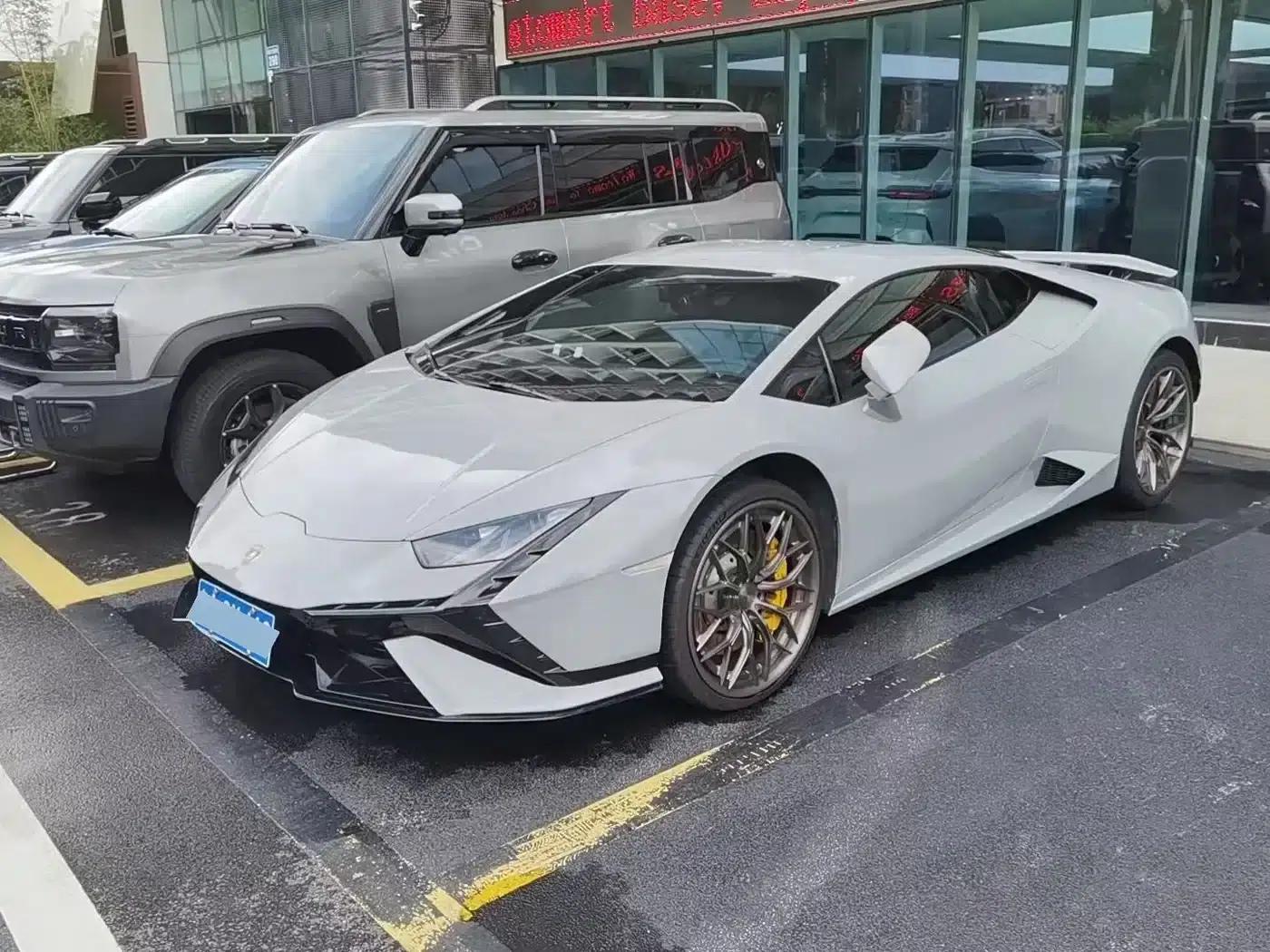 Huracán 2016 LP 600-4 Limited Edition — миниатюра 2