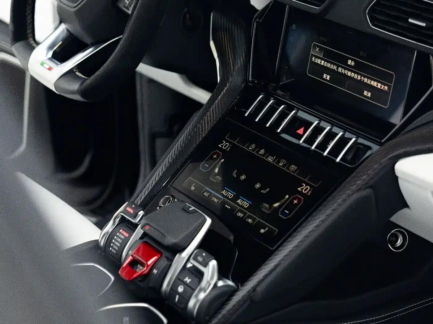 2021 Urus 4.0T V8 — миниатюра 12