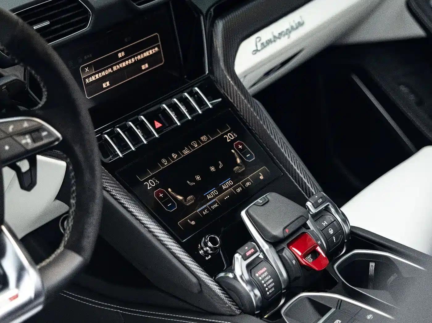 2021 Urus 4.0T V8 — миниатюра 8