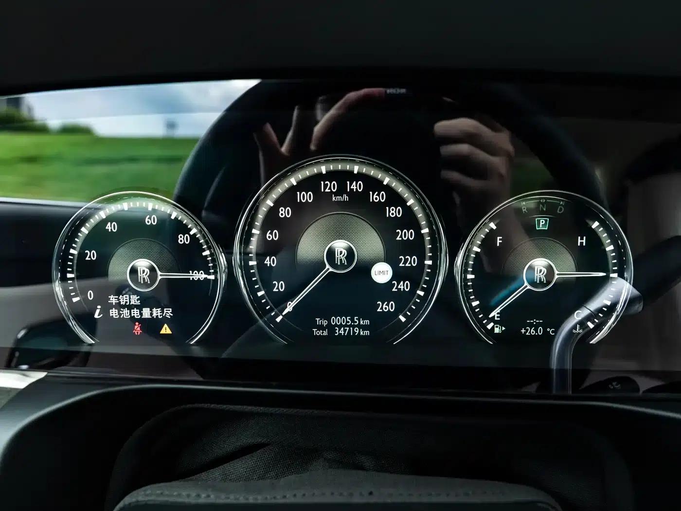 2021 Ghost 6.7T Long Wheelbase — миниатюра 16