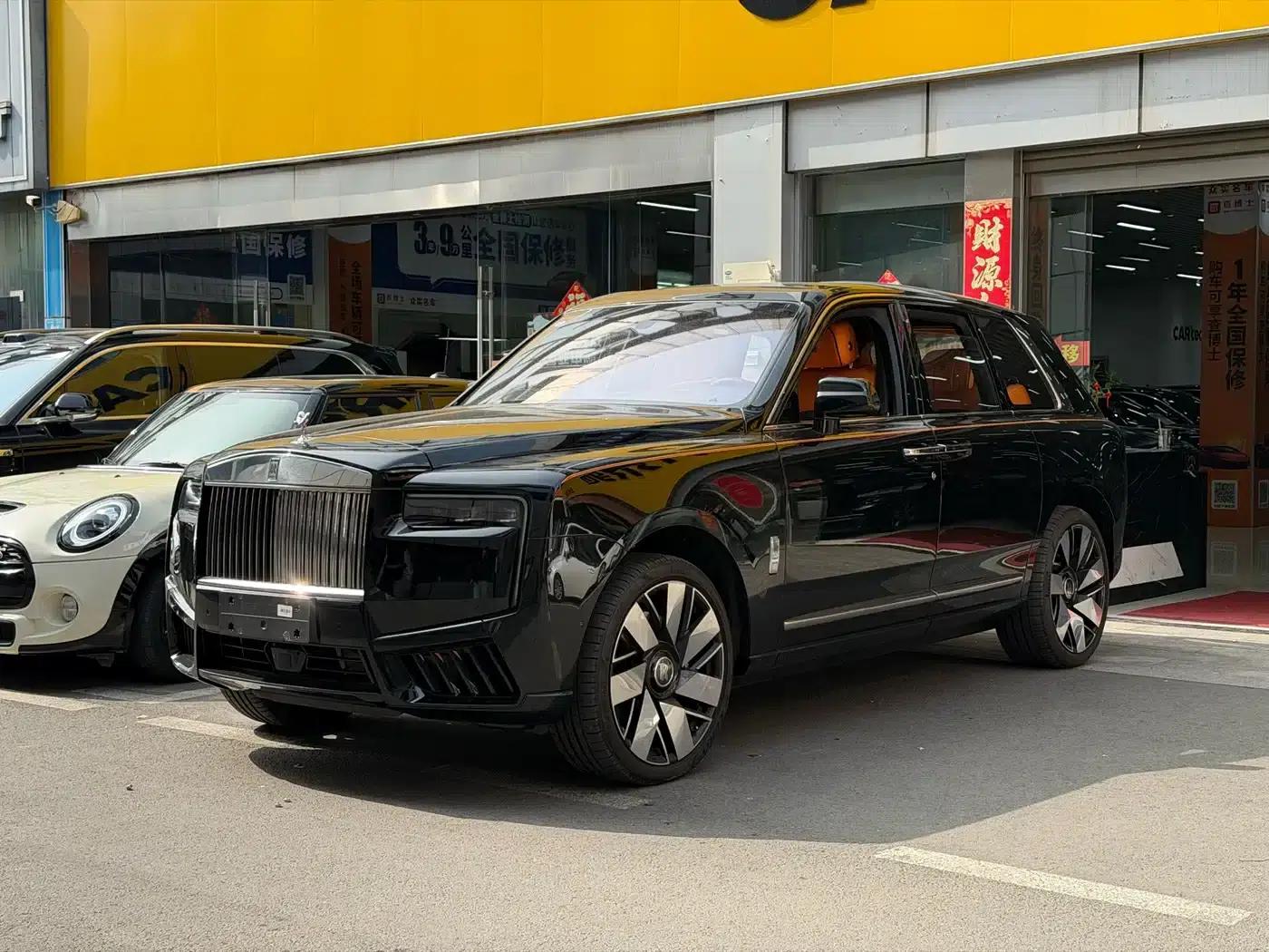 2024 Cullinan, four-seater version — миниатюра 1