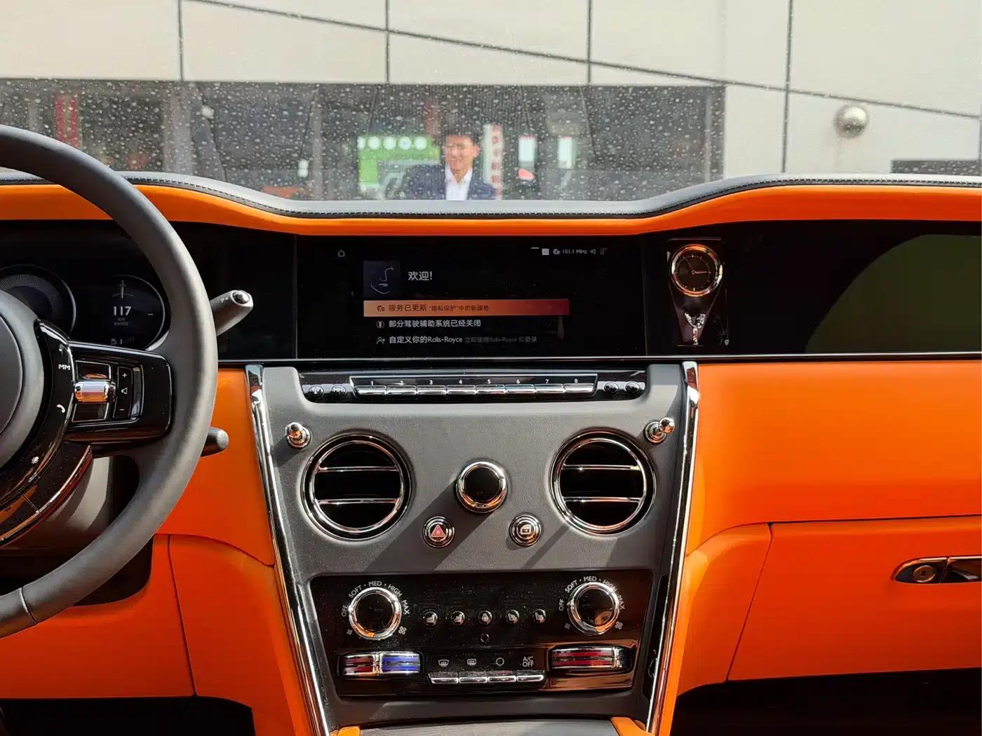 2024 Cullinan, four-seater version — миниатюра 12