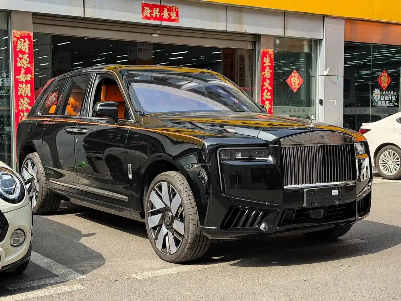 2024 Cullinan, four-seater version — миниатюра 3