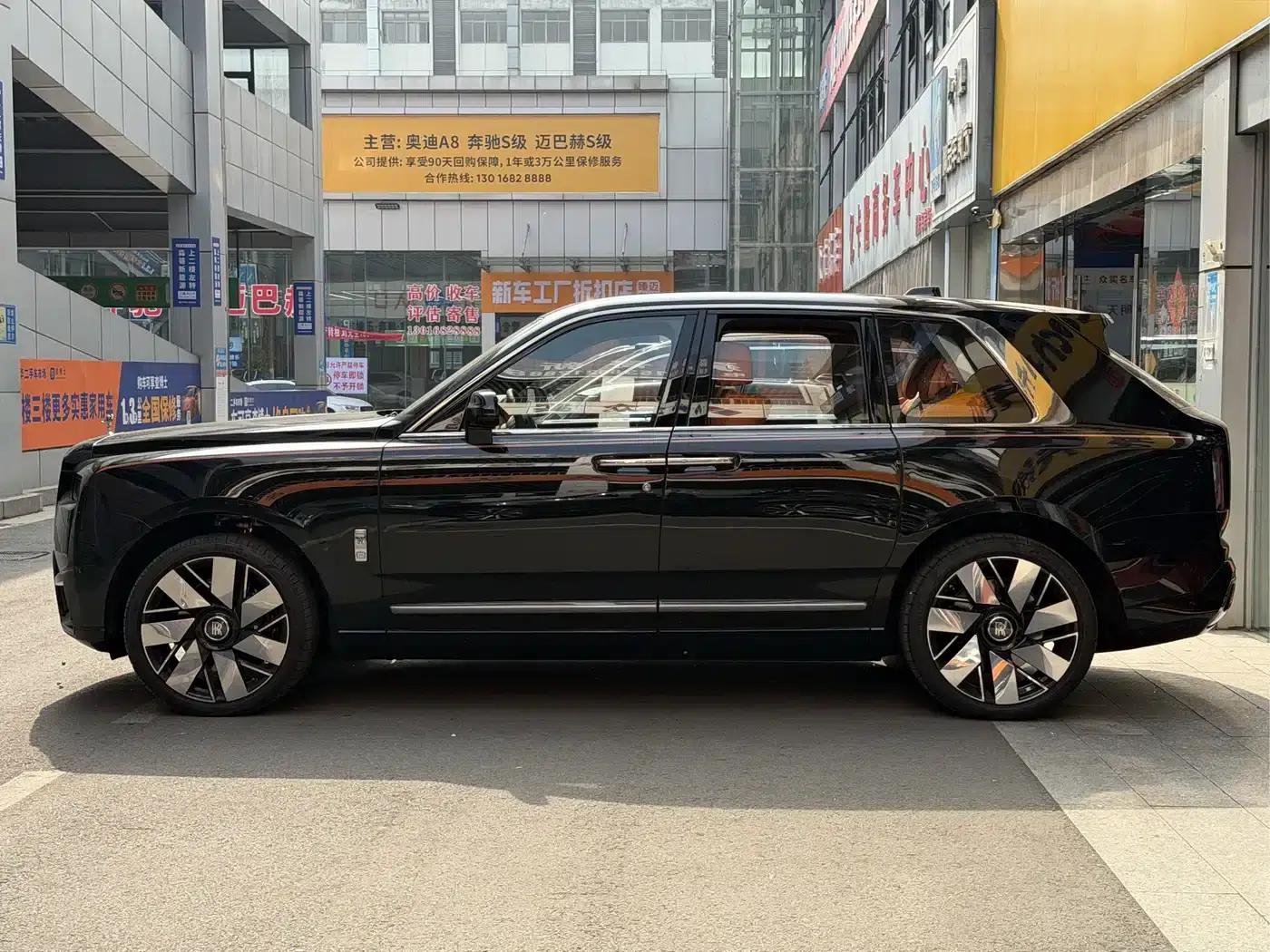 2024 Cullinan, four-seater version — миниатюра 4