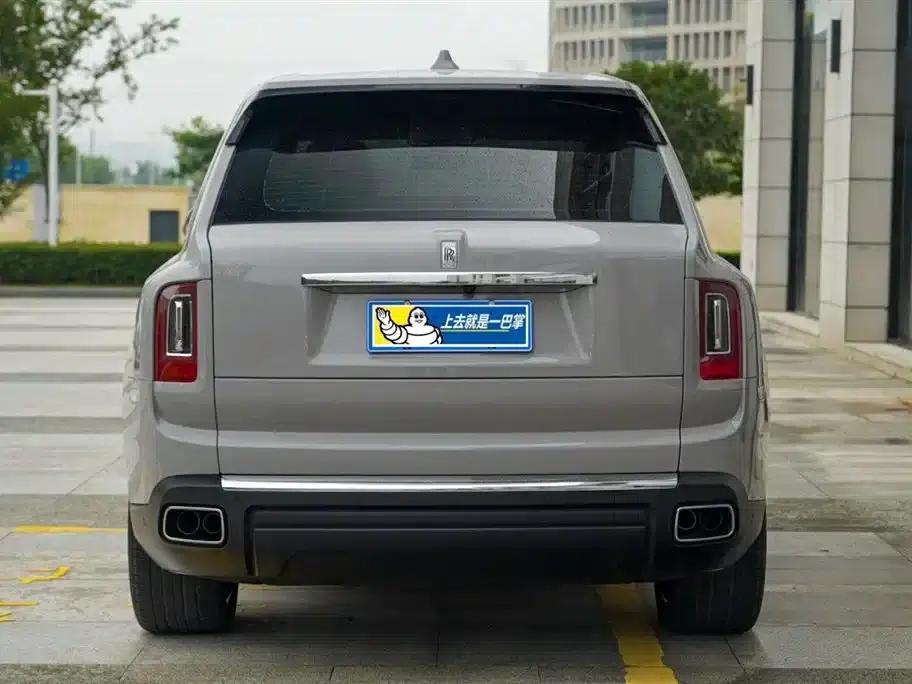 2024 Cullinan, four-seater version — миниатюра 3