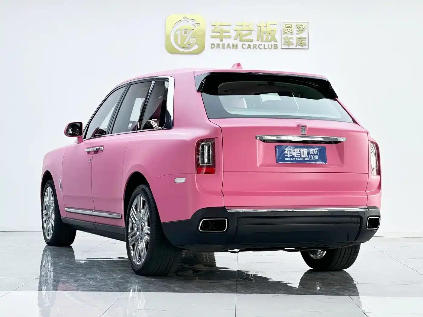 2022 Cullinan 6.7T Four-Seat Version — миниатюра 6