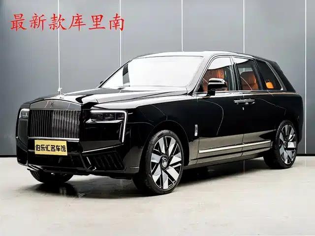 2024 Cullinan, four-seater version