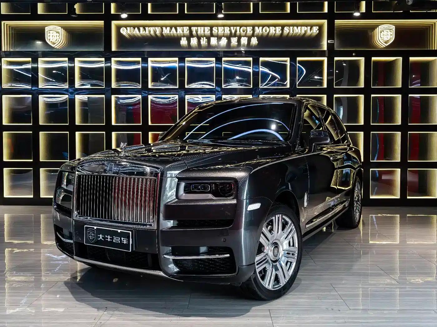 2018 Cullinan, four-seater version — миниатюра 1
