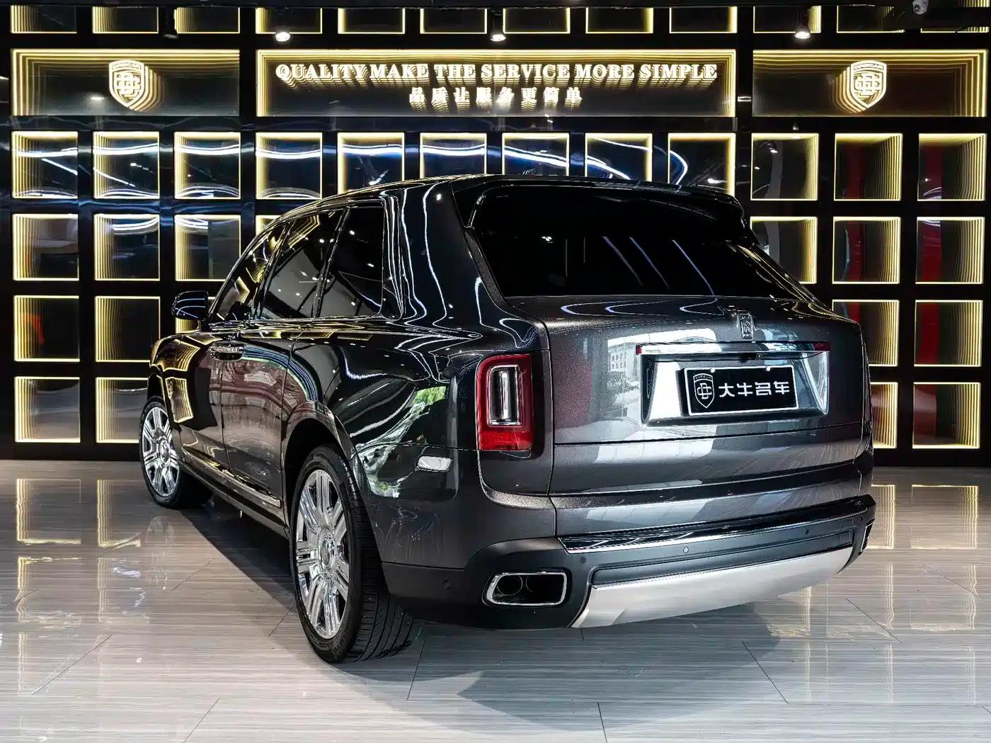2018 Cullinan, four-seater version — миниатюра 4