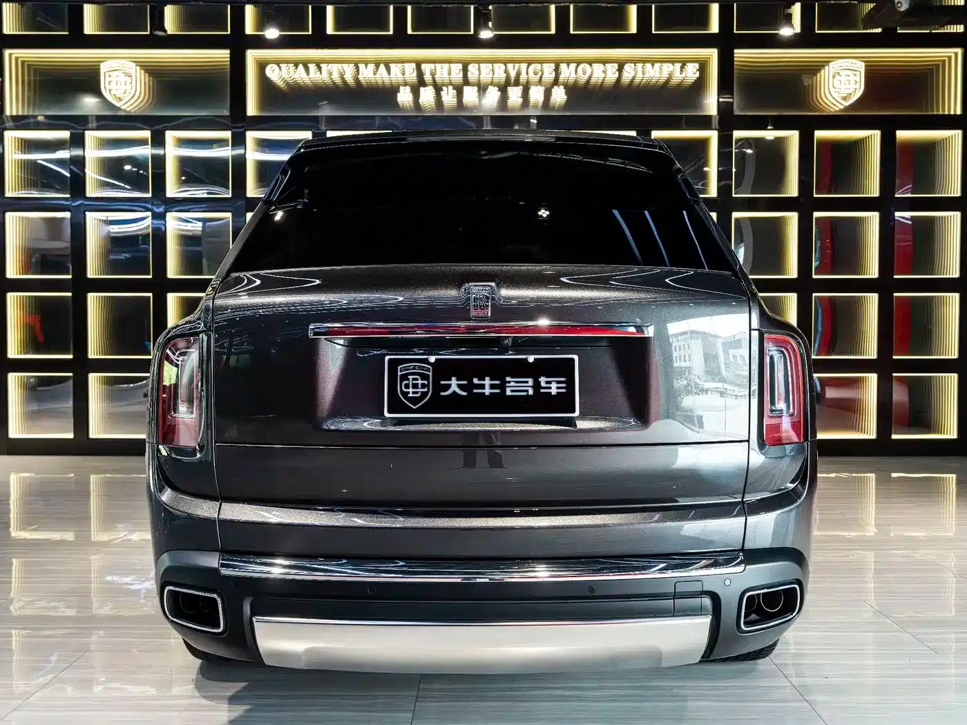 2018 Cullinan, four-seater version — миниатюра 5