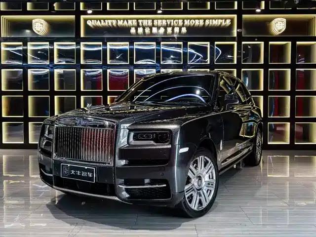 2018 Cullinan, four-seater version