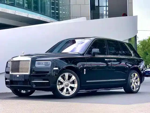 2018 Cullinan 5-seater