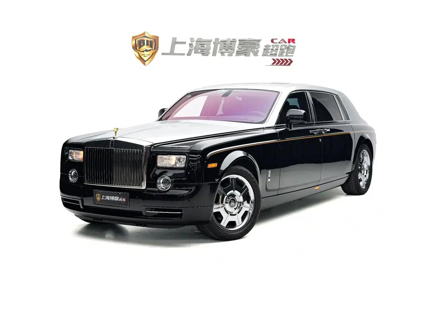 2011 Phantom 6.7L Extended Wheelbase — миниатюра 1