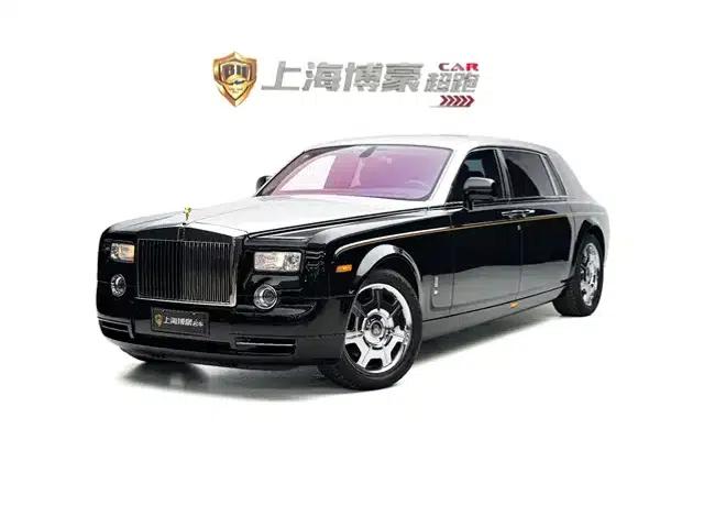 2011 Phantom 6.7L Extended Wheelbase