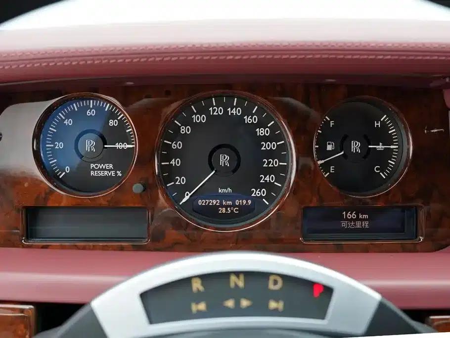 2013 Phantom 6.7L Extended Wheelbase (EWB) — миниатюра 6