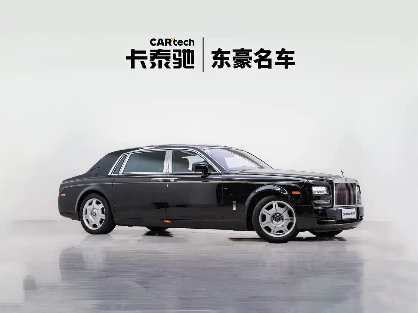 2013 Phantom 6.7L Extended Wheelbase (EWB) — миниатюра 2