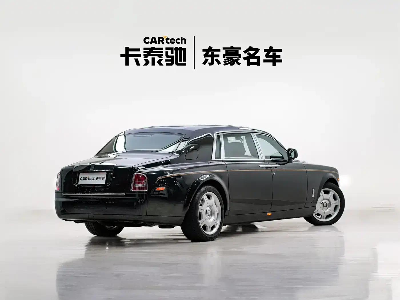 2013 Phantom 6.7L Extended Wheelbase (EWB) — миниатюра 3