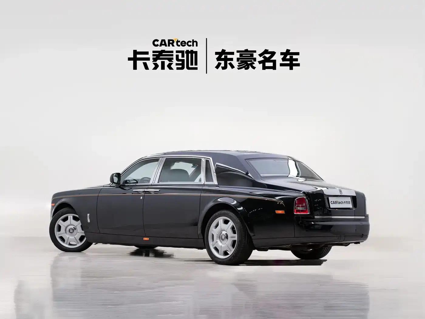 2013 Phantom 6.7L Extended Wheelbase (EWB) — миниатюра 4