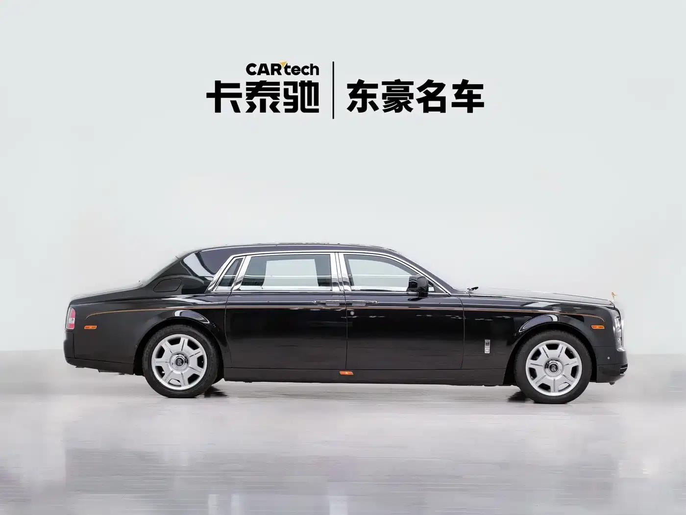 2013 Phantom 6.7L Extended Wheelbase (EWB) — миниатюра 5