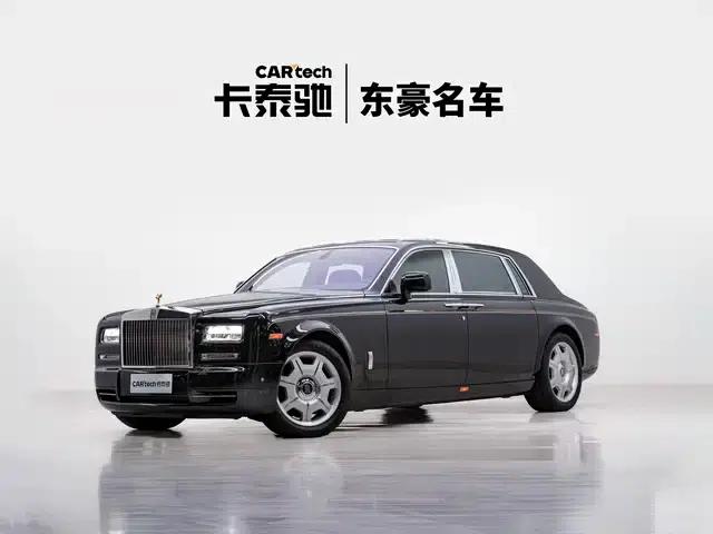 2013 Phantom 6.7L Extended Wheelbase (EWB)