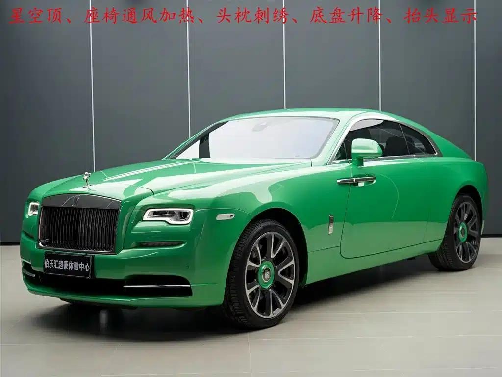2018 Phantom 6.6T Standard Edition — миниатюра 1