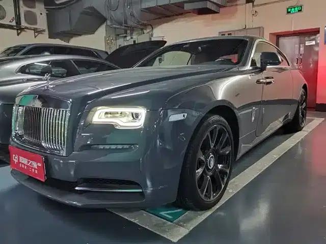 2018 Phantom 6.6T Standard Edition