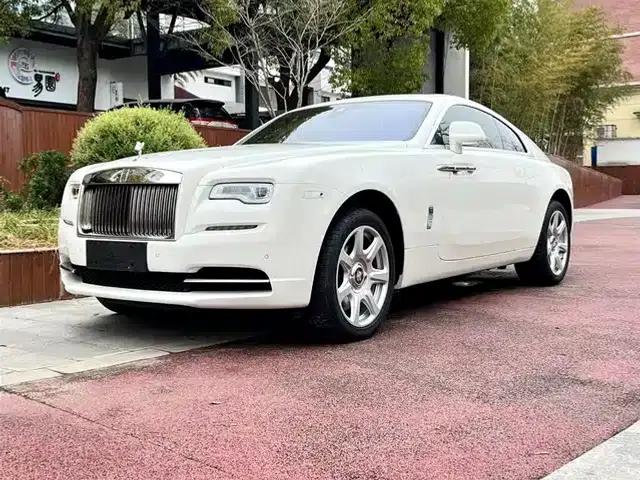 2018 Phantom 6.6T Standard Edition