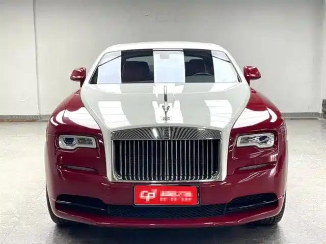 2018 Phantom 6.6T Black Badge