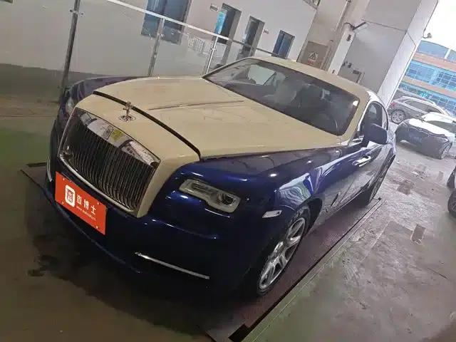2018 Phantom 6.6T Standard Edition