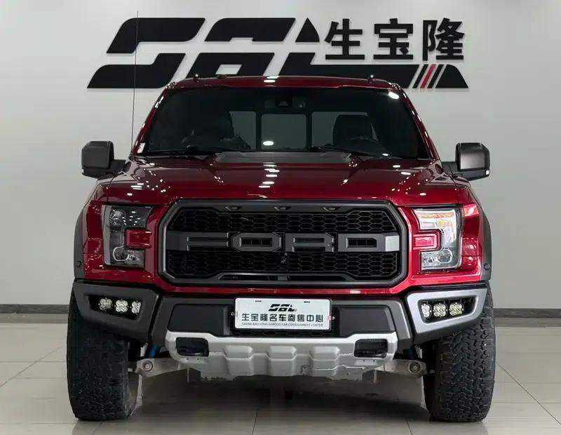 2018 Ford F-150 Raptor 3.5T Performance Edition — миниатюра 2