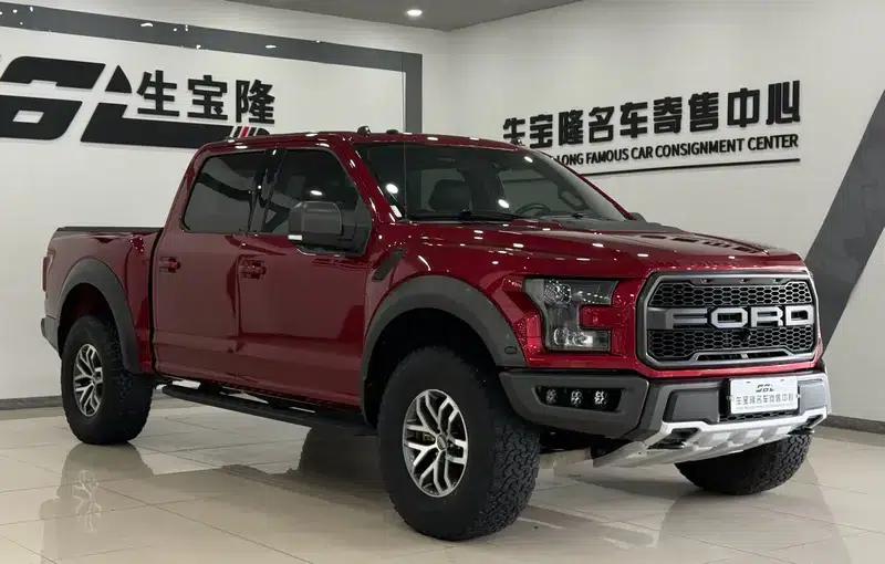 2018 Ford F-150 Raptor 3.5T Performance Edition — миниатюра 3