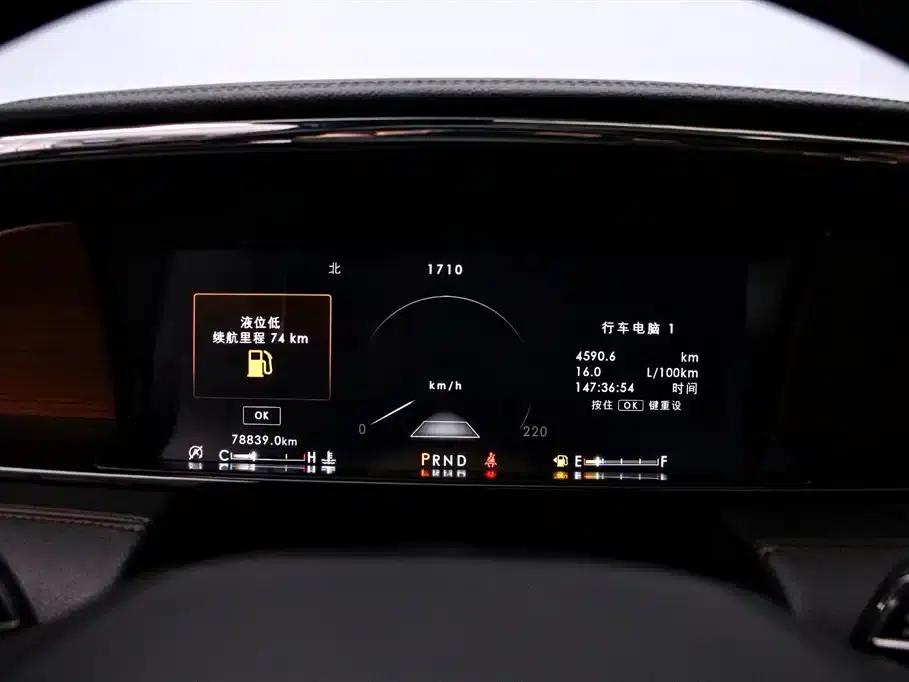 Navigator 2020 3.5T Premium Edition — миниатюра 6