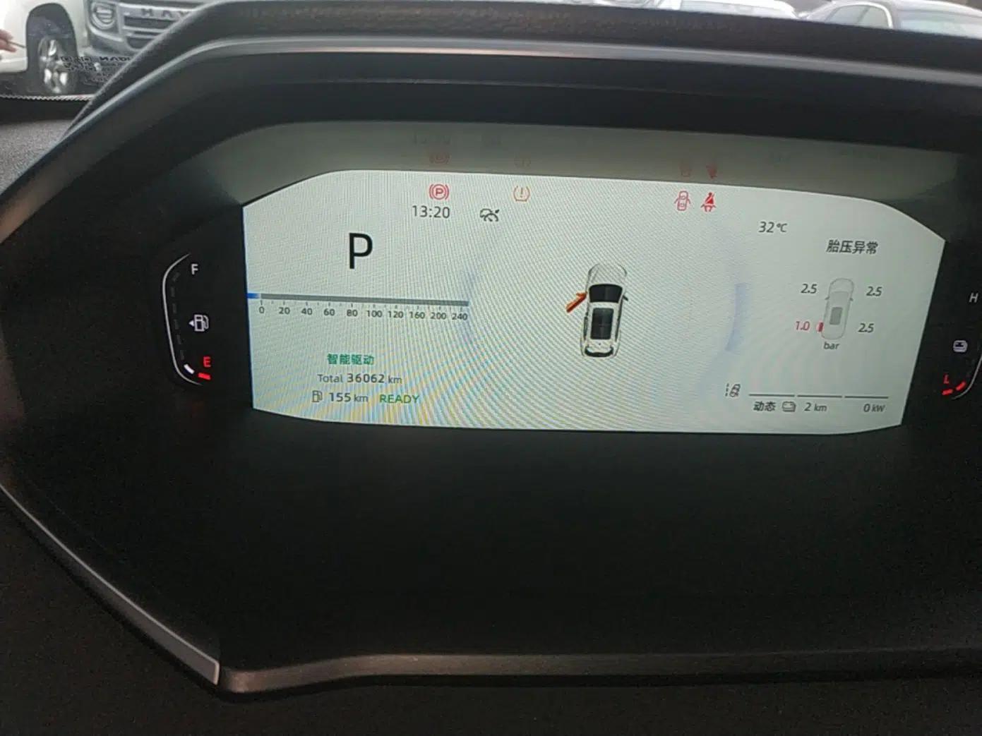 CHANGAN NEVO Q05 2025 Truly Delicious Version 125cc Beyond-Excellent Type — миниатюра 14