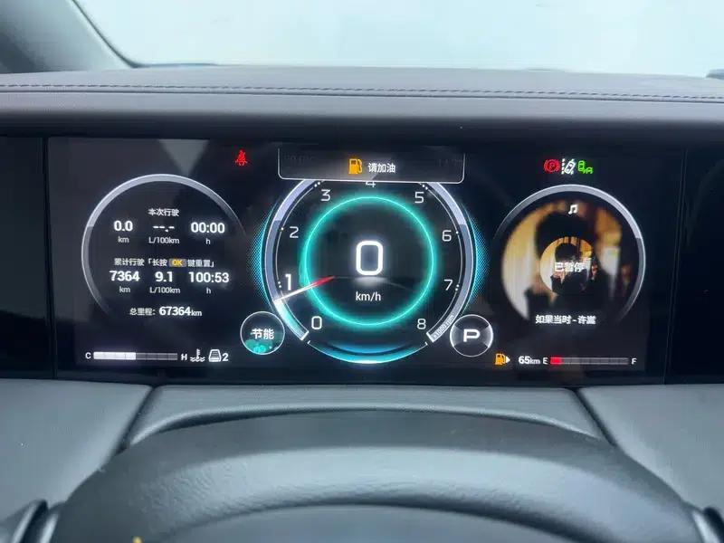 Trumpchi M8 2024 Master Series 2.0TGDI Supreme Edition — миниатюра 15