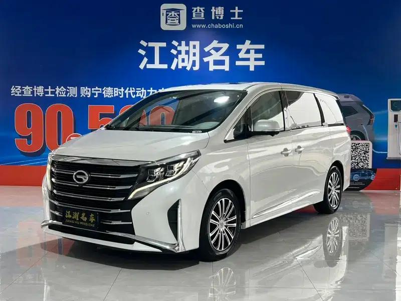 Trumpchi M8 2021 Leading Series 390T Supreme Edition — миниатюра 1