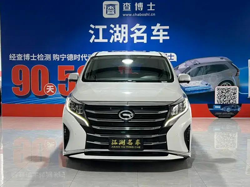 Trumpchi M8 2021 Leading Series 390T Supreme Edition — миниатюра 2